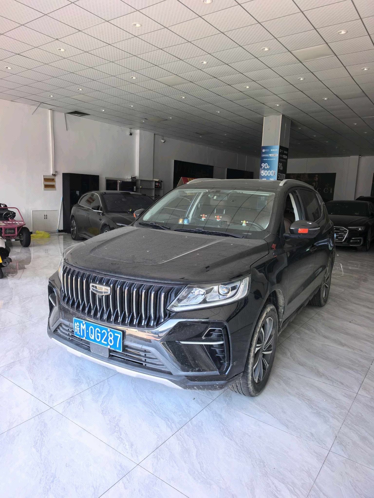 GEELY Vision X6 2022 GEELY Vision X6 2022 car image