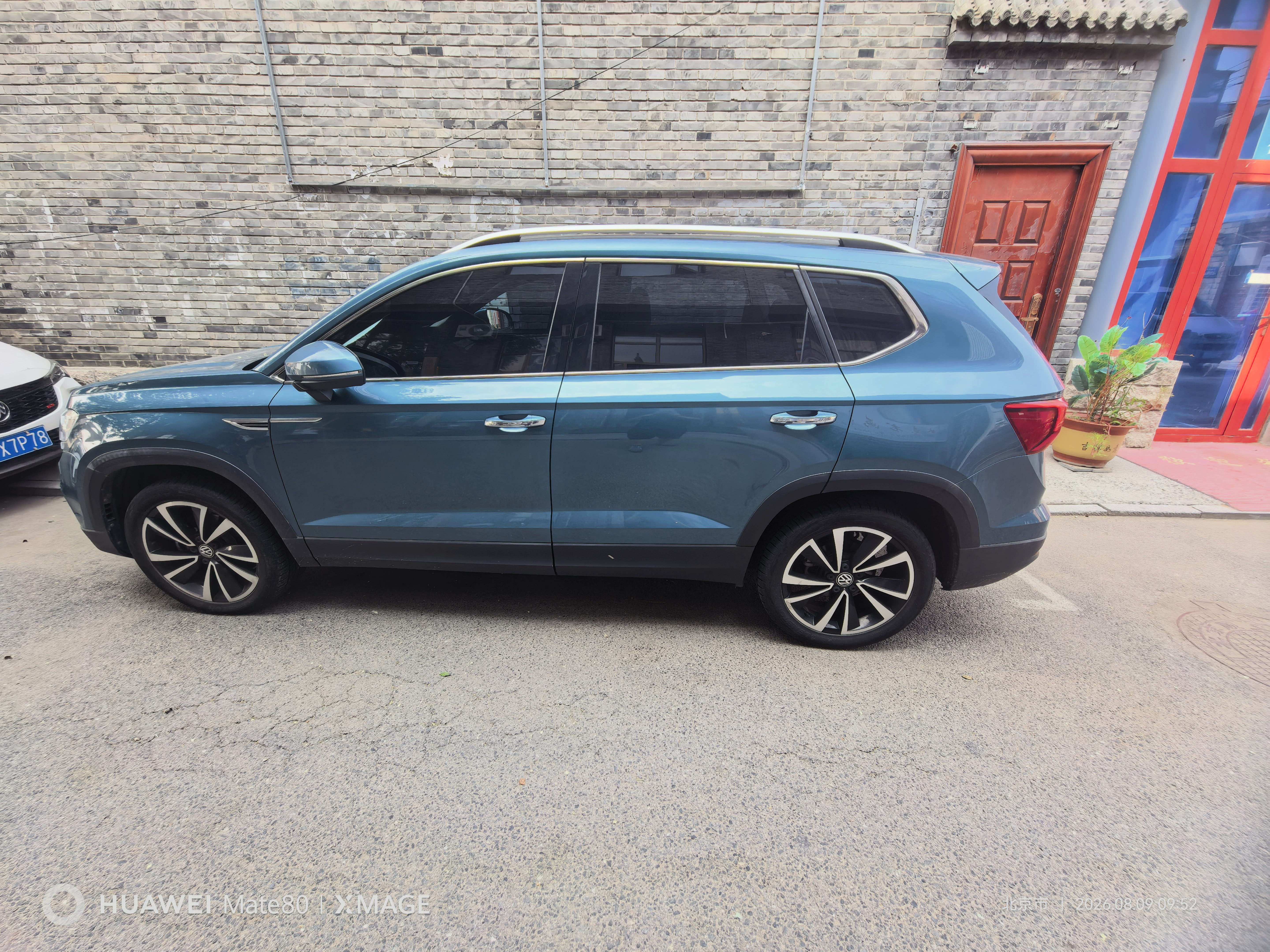 Volkswagen Tharu 2020 car image #5