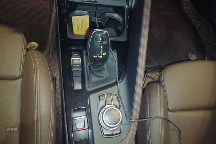 BMW X1 2020 immagine di auto #16