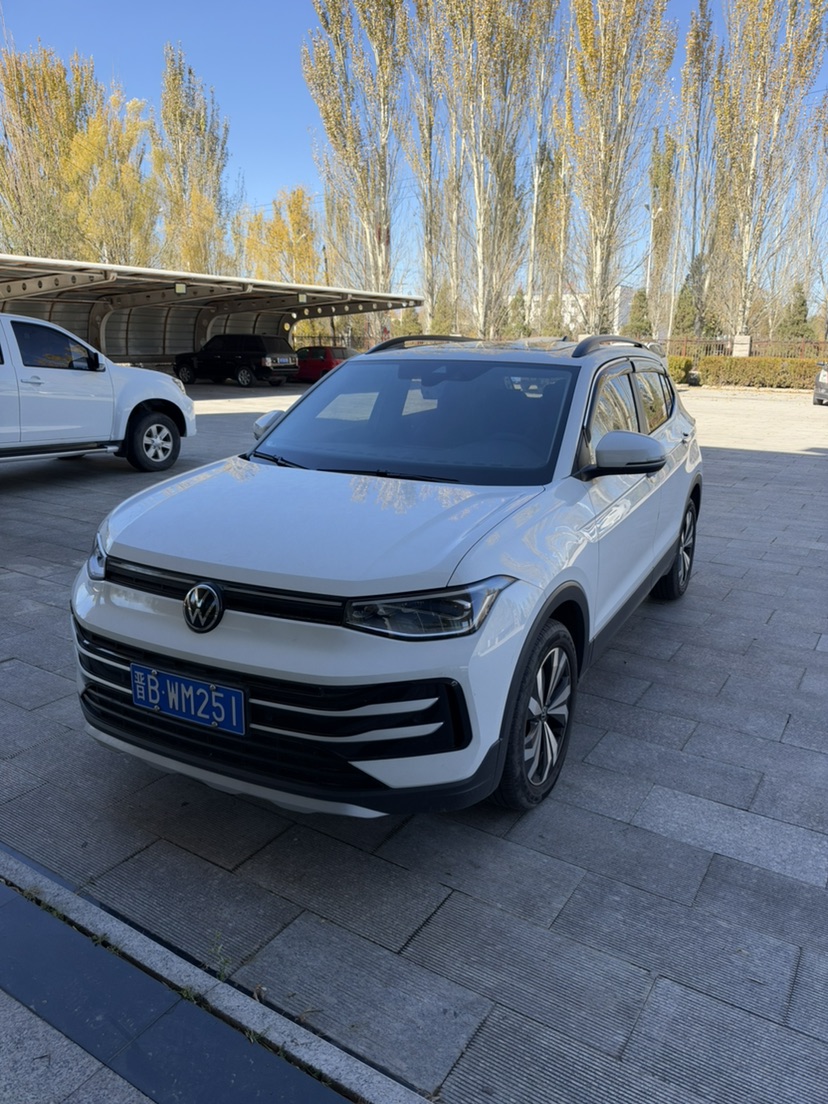 Volkswagen Tharu 2024 Volkswagen Tharu 2024 car image