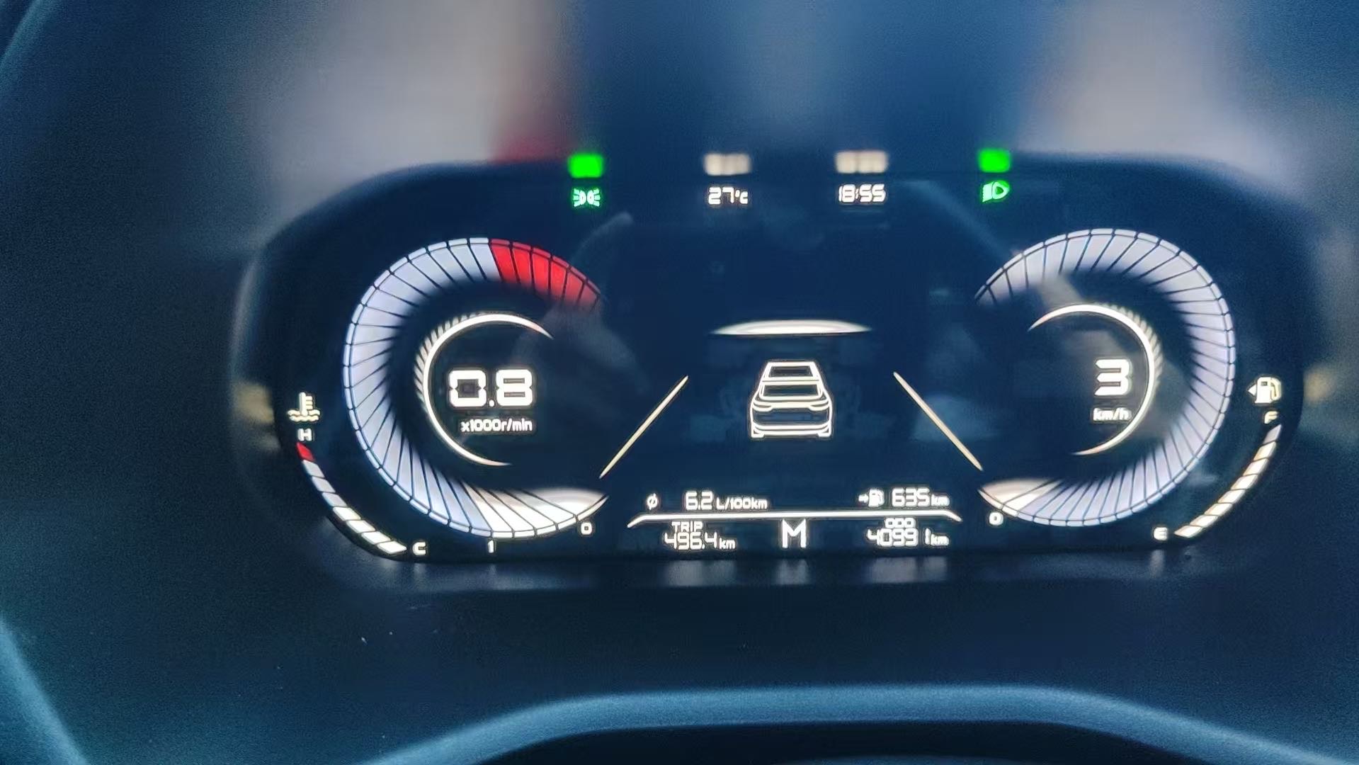 GEELY Emgrand 2024 image de voiture #6