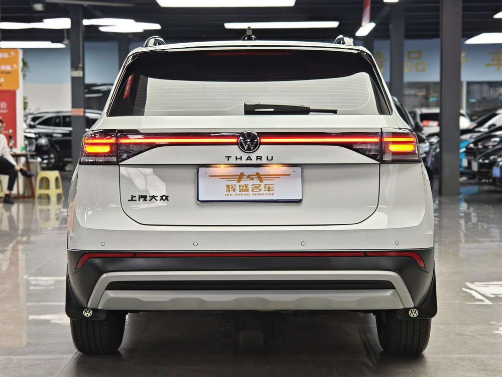 Volkswagen Tharu 2025 #4 Volkswagen Tharu 2025 car image #4