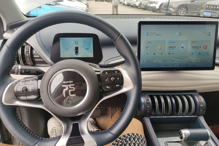 BYD Yuan Plus 2022 immagine di auto #10