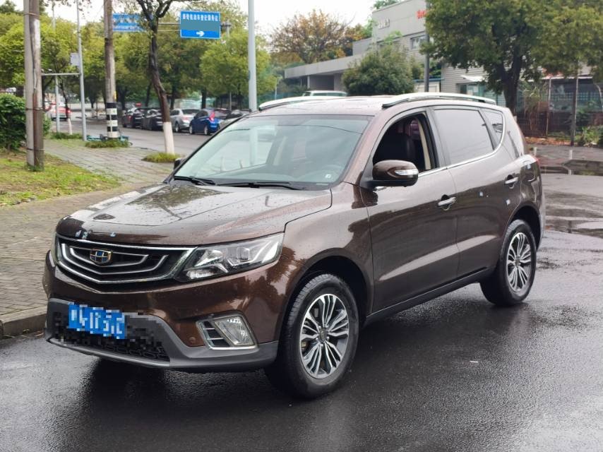 GEELY Vision X6 2016 car image 
