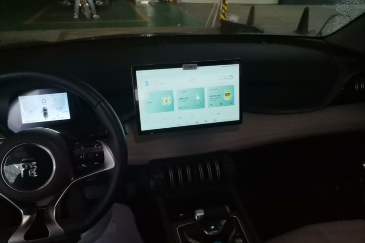 BYD Yuan Plus 2022 car image #11