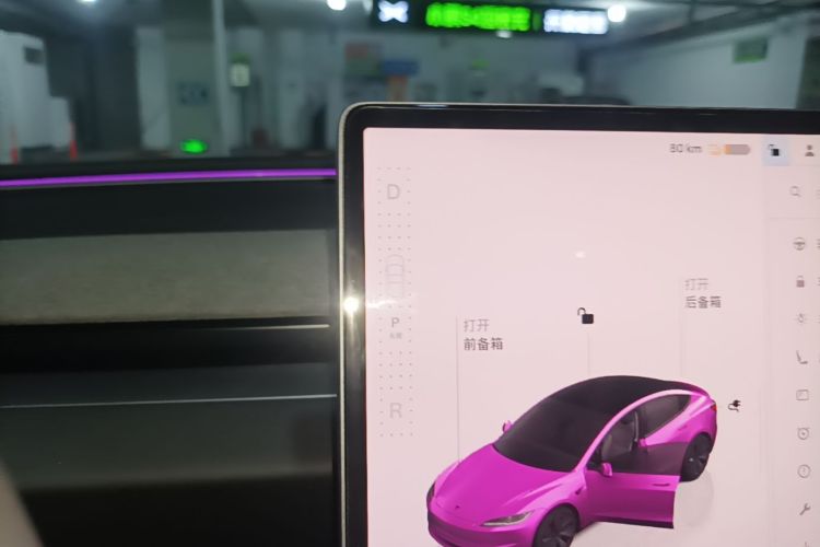 Tesla Model 3 2025 #16 Tesla Model 3 2025 car image #16
