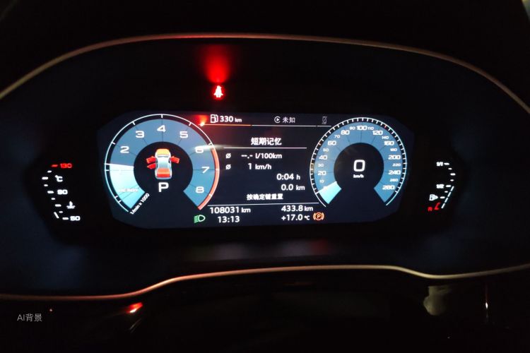 Audi Q3 2019 #13 Audi Q3 2019 car image #13