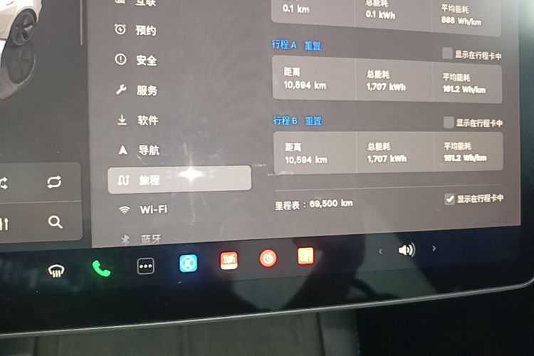 Tesla Model 3 2022 #12 Tesla Model 3 2022 car image #12
