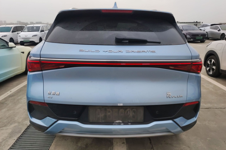 BYD Yuan Plus 2023 car image #4