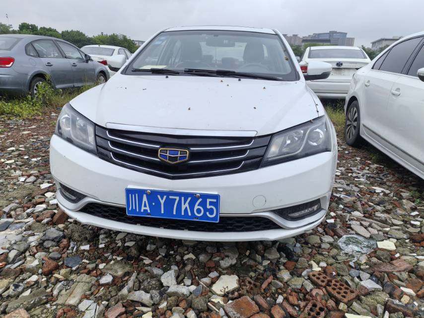 GEELY Emgrand 2016 #3 GEELY Emgrand 2016 car image #3