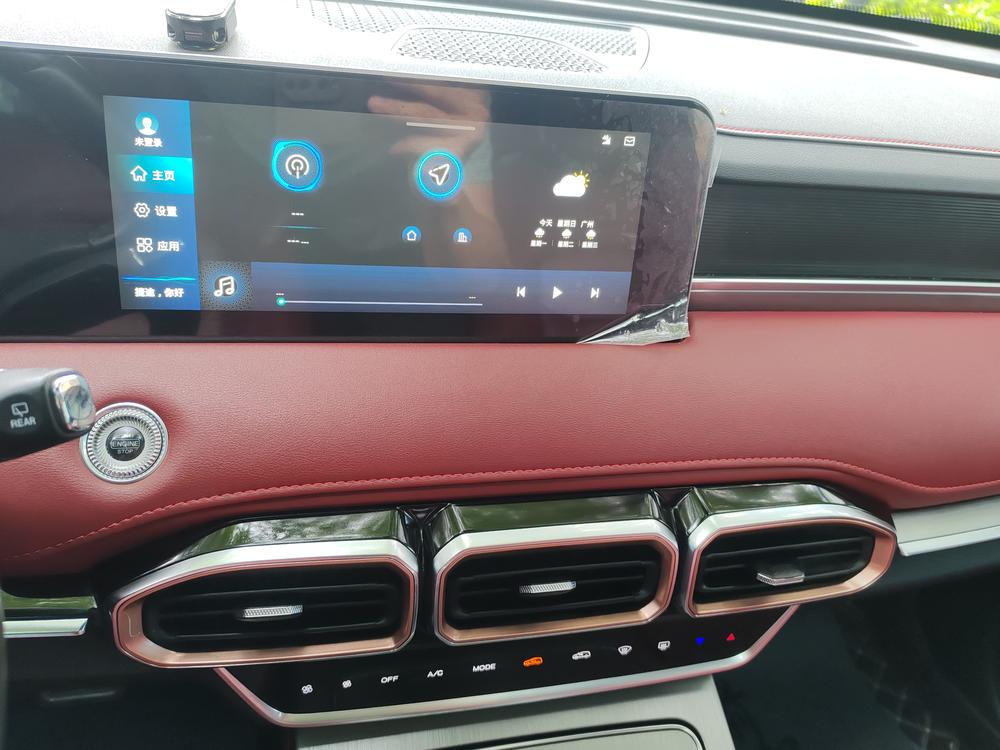 Jetour X70 PLUS 2021 #10 Jetour X70 PLUS 2021 car image #10