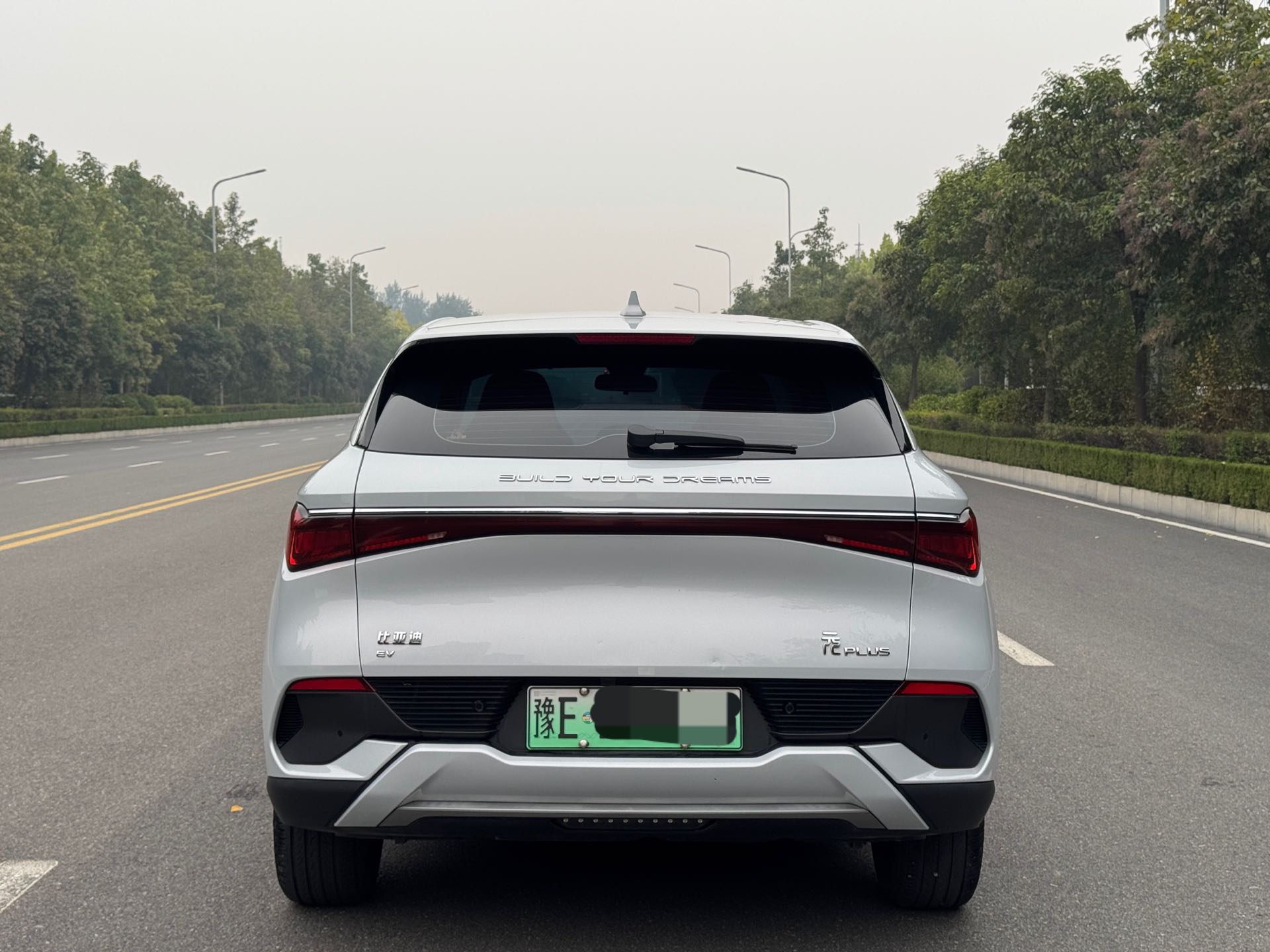 BYD Yuan Plus 2024 #8 BYD Yuan Plus 2024 immagine di auto #8