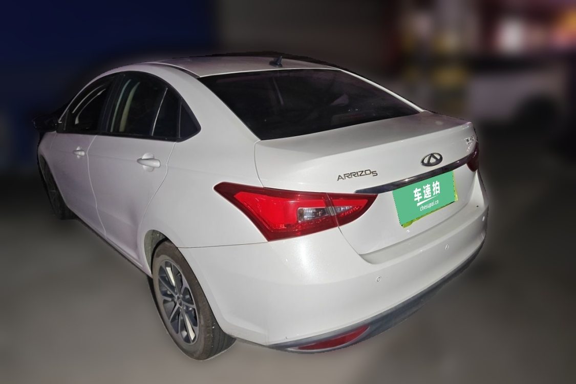 Chery Arrizo 5 2021 car image #3