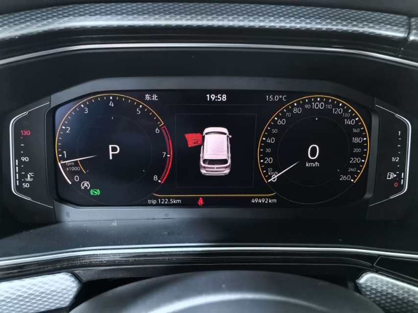 Volkswagen Tacqua 2022 #13 Volkswagen Tacqua 2022 car image #13