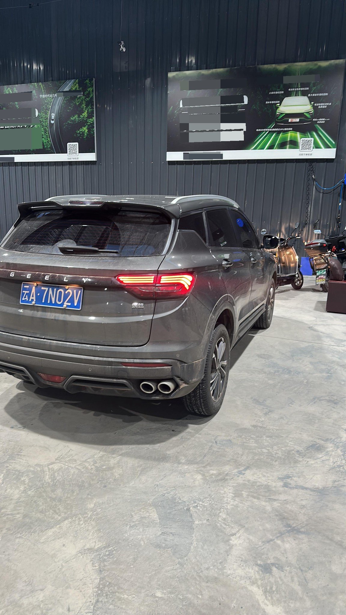 GEELY Coolray 2023 car image #6