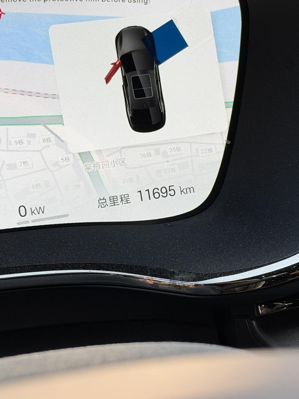 BYD Han 2025 imagen de coche #7