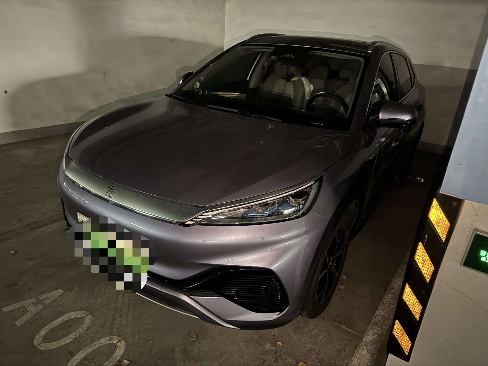 BYD Yuan Plus 2023 image de voiture 
