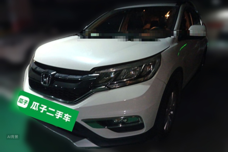 Honda CR-V 2016 #2 Honda CR-V 2016 car image #2
