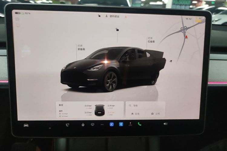 Tesla Model Y 2023 #17 Tesla Model Y 2023 car image #17
