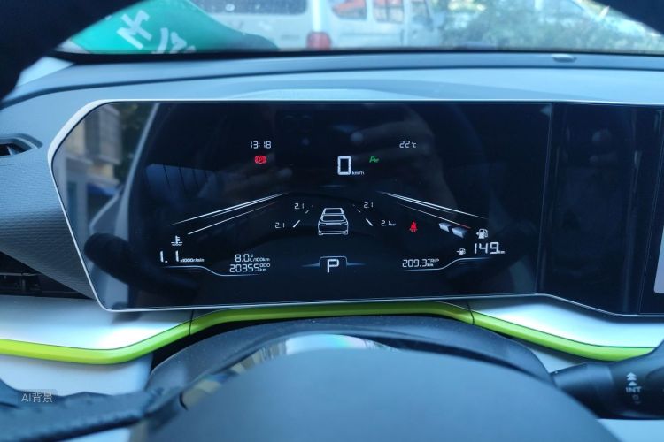 GEELY Coolray 2023 car image #13