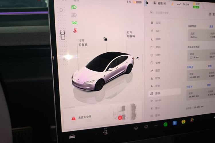 Tesla Model 3 2024 #14 Tesla Model 3 2024 car image #14