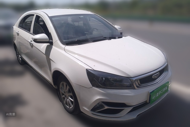 GEELY Emgrand 2020 #4 GEELY Emgrand 2020 image de voiture #4