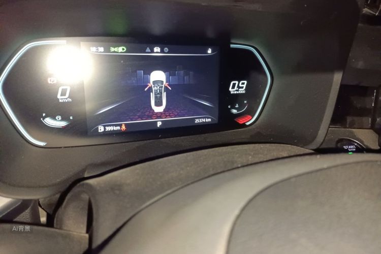 MG 5 2023 car image #14