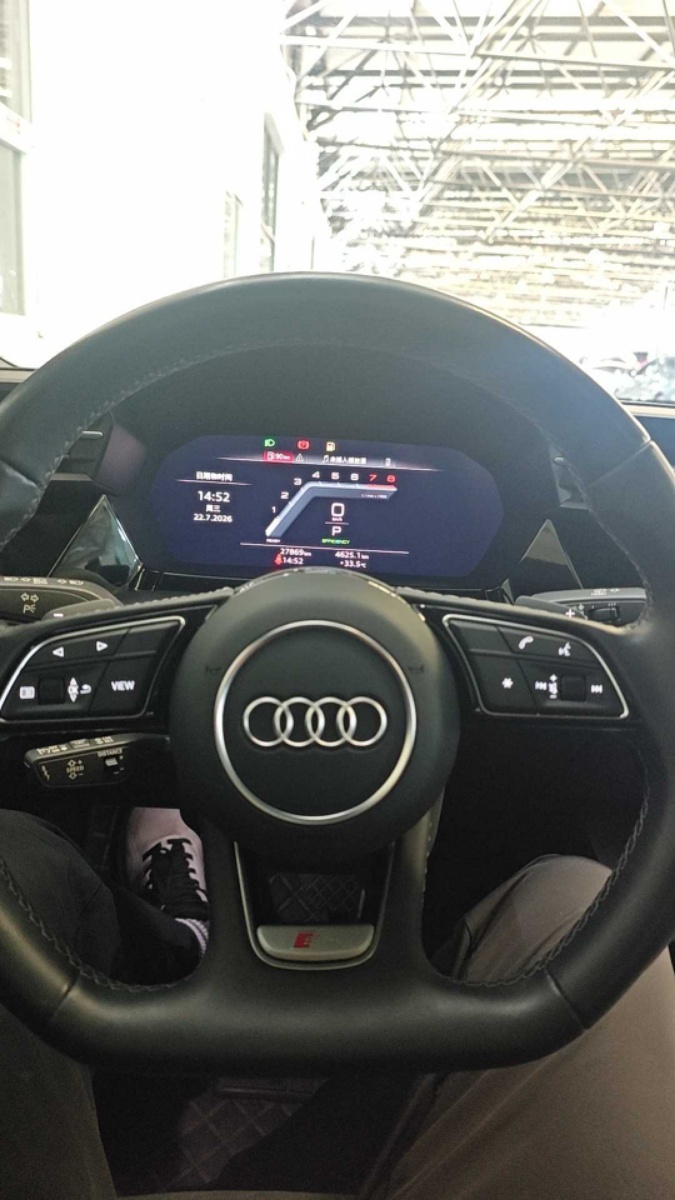 Audi A3 2023 #7 Audi A3 2023 car image #7