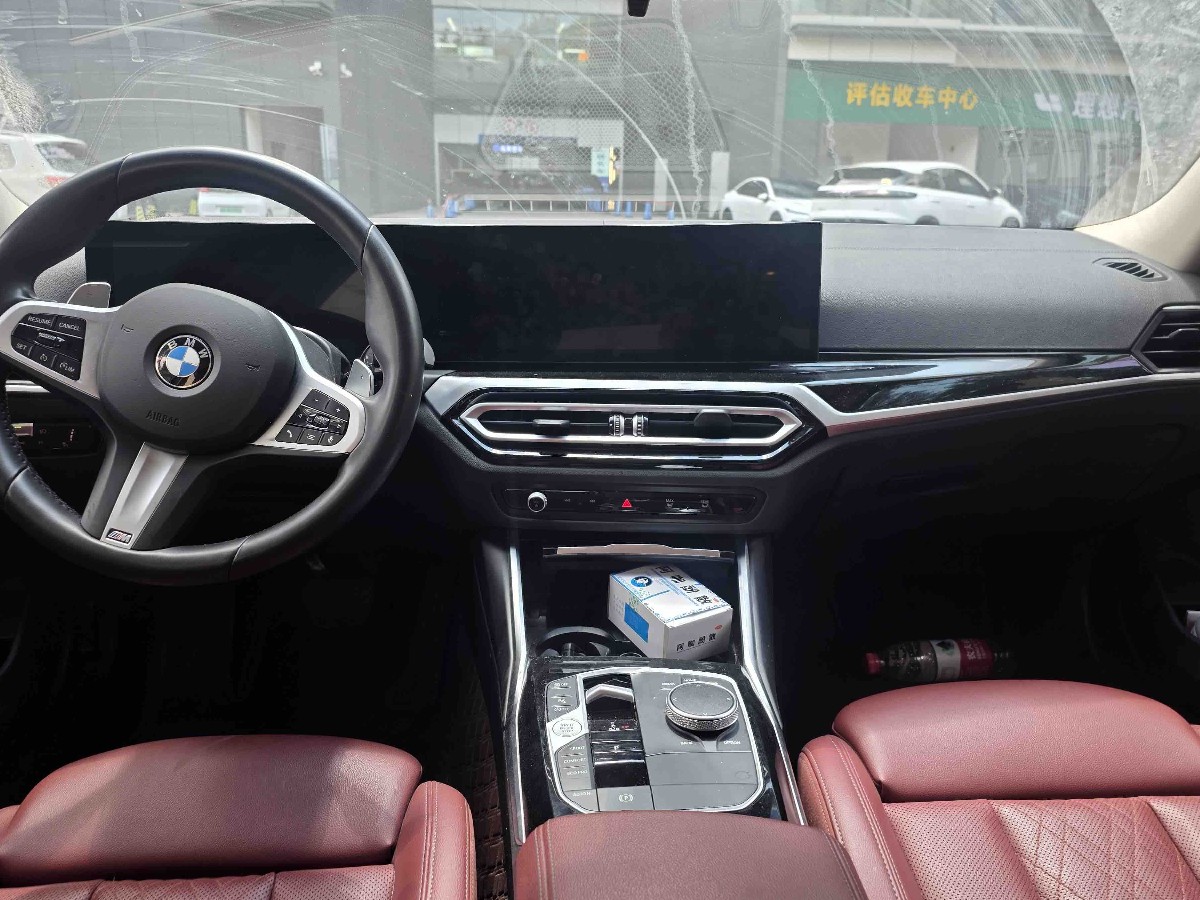 BMW 3 Series 2024 car image #5