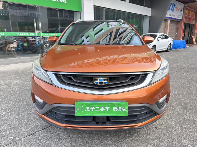 GEELY Emgrand GS 2016 #2 GEELY Emgrand GS 2016 car image #2