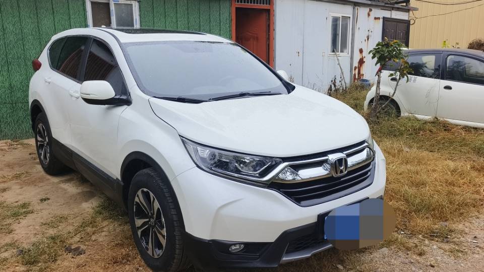 Honda CR-V 2020 Honda CR-V 2020 car image