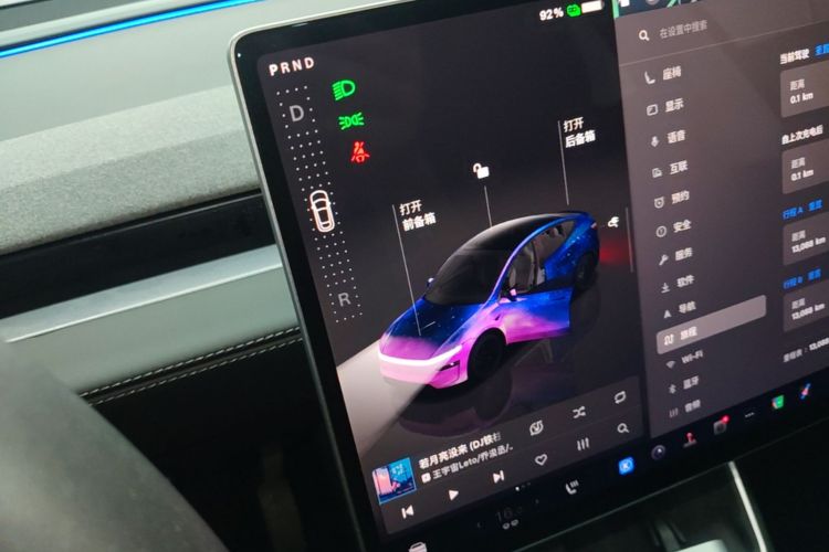 Tesla Model Y 2025 #14 Tesla Model Y 2025 car image #14