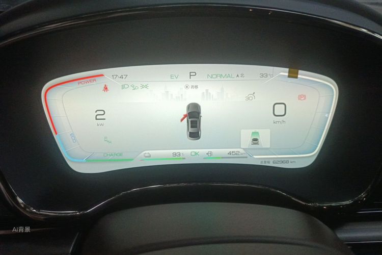BYD Han 2023 immagine di auto #13