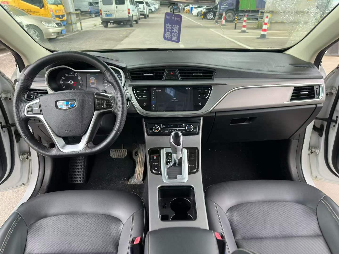 GEELY Emgrand GL 2018 image de voiture #6