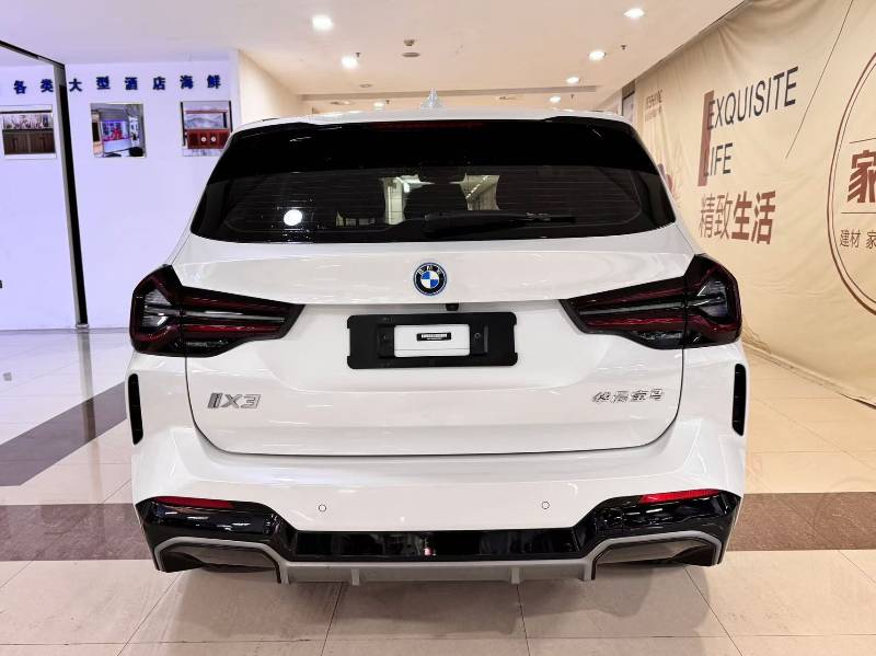 BMW iX3 2023 изображение автомобиля #8