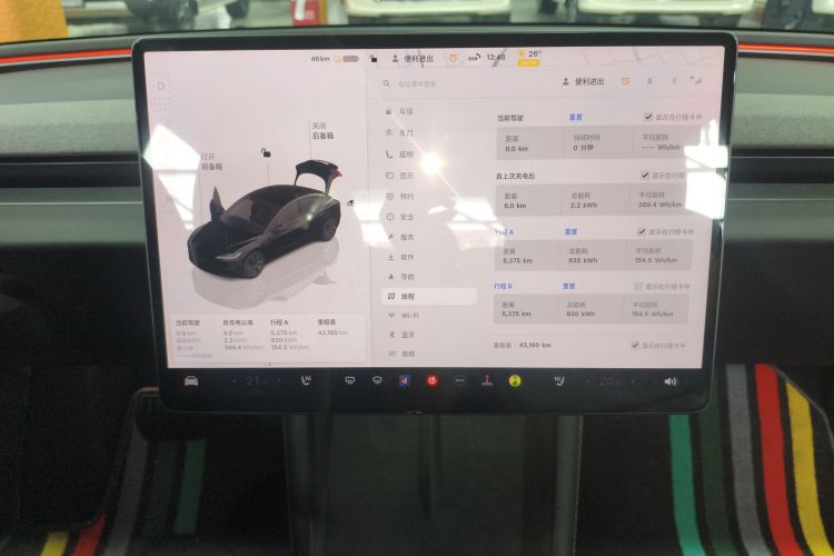 Tesla Model 3 2024 #13 Tesla Model 3 2024 car image #13
