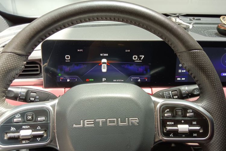 Jetour X70 PLUS 2022 #13 Jetour X70 PLUS 2022 car image #13