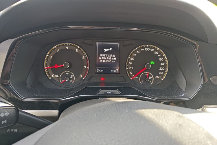 Volkswagen Bora 2021 car image #13