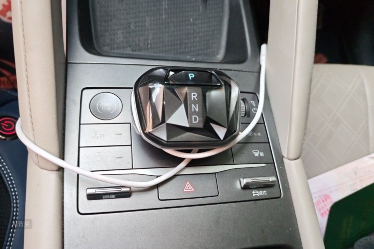 BYD YuanUP 2024 #16 BYD YuanUP 2024 immagine di auto #16