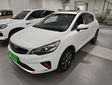 GEELY Emgrand GS 2021 car image 
