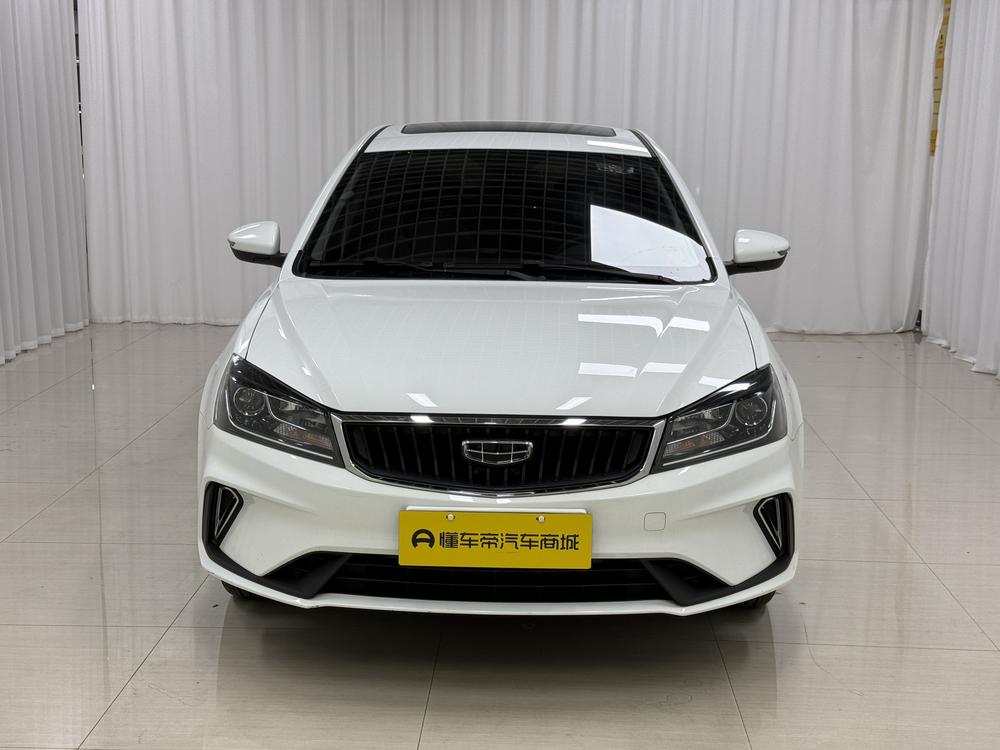 GEELY Emgrand 2021 #2 GEELY Emgrand 2021 car image #2