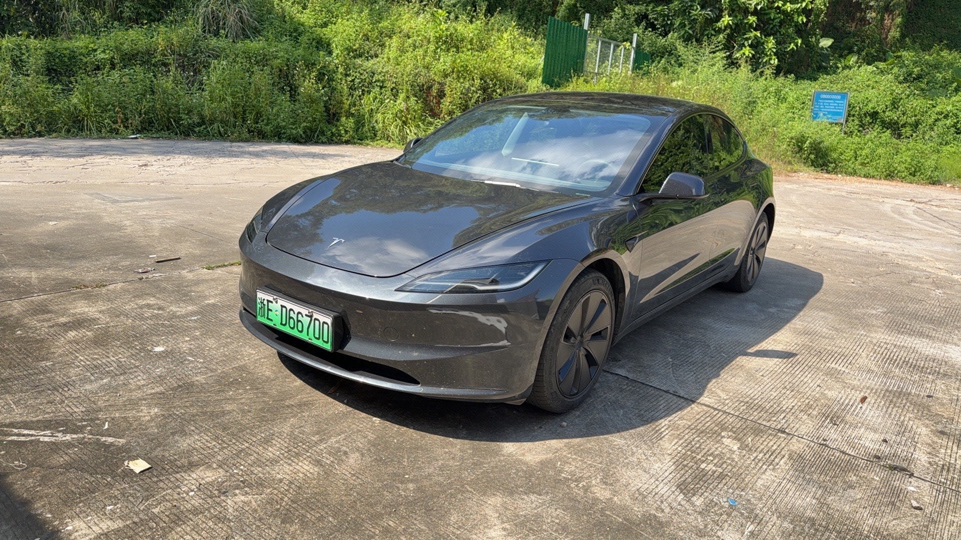 2024 2024 car image