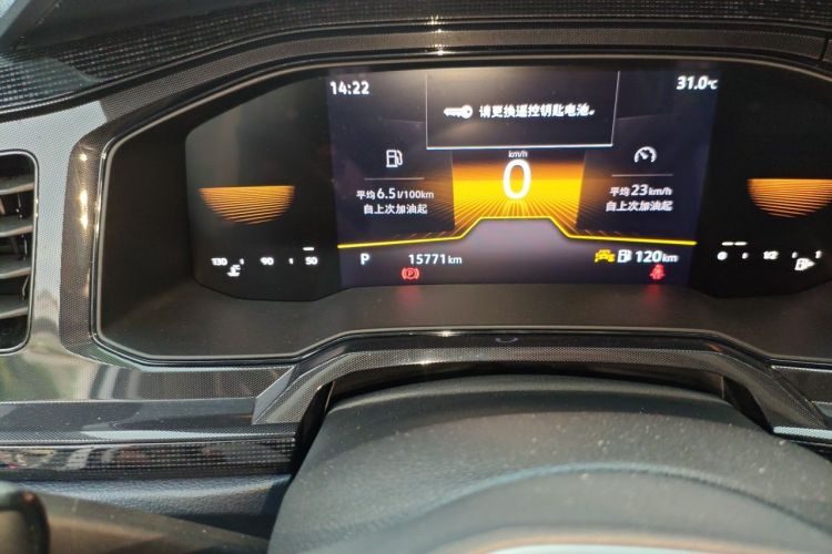 Volkswagen Lavida 2023 car image #8