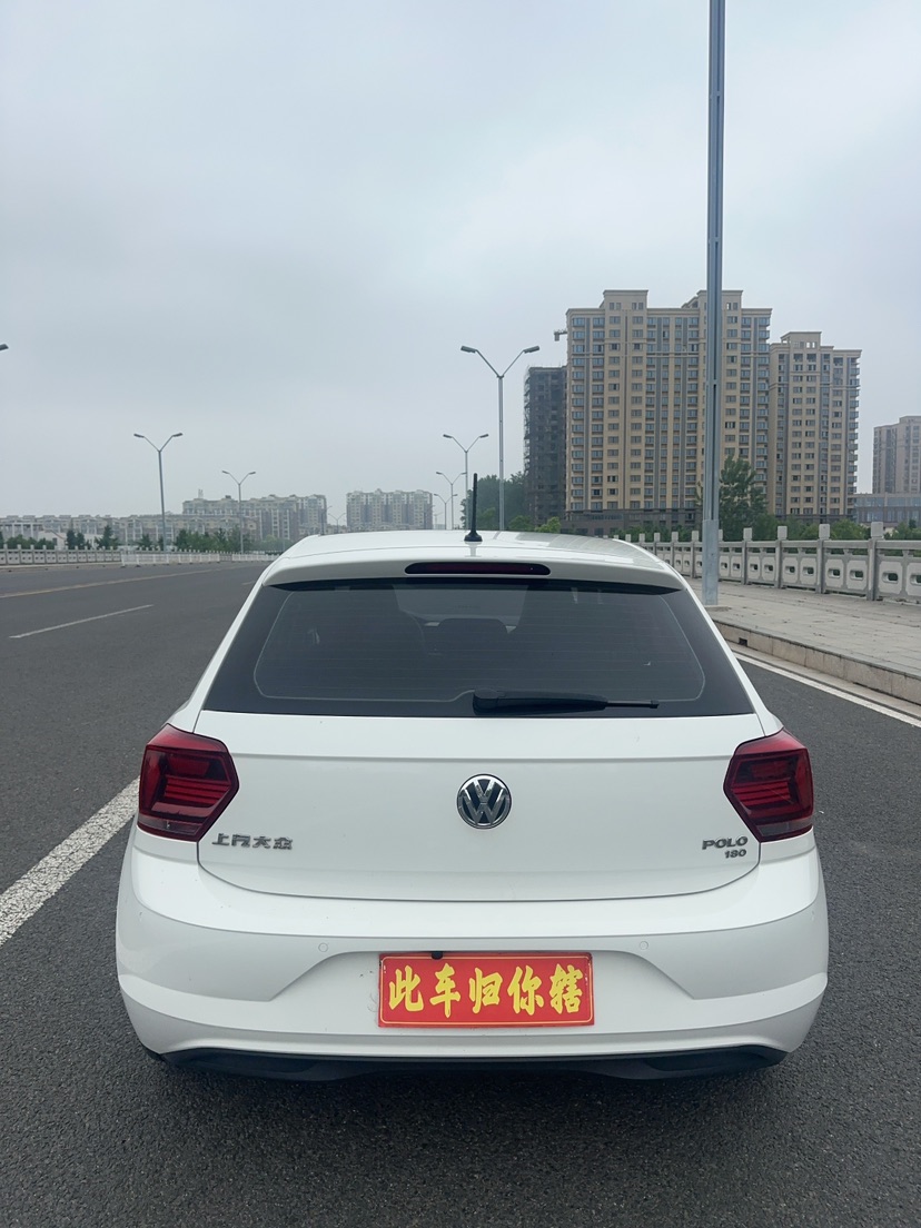 Volkswagen Polo 2021 car image #6
