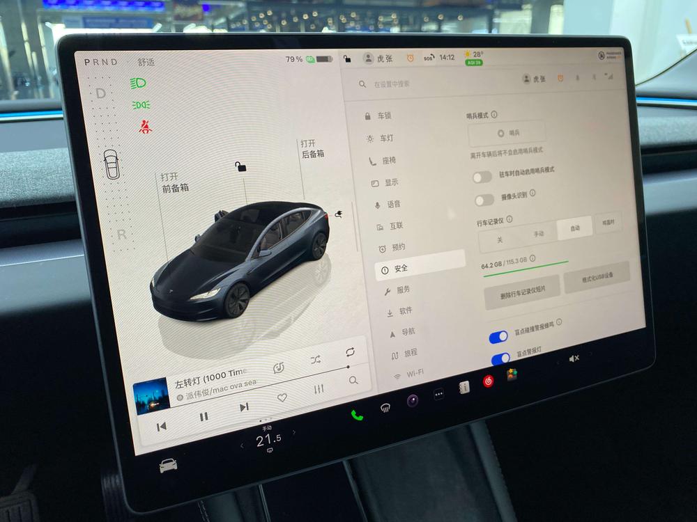 Tesla Model 3 2024 #15 Tesla Model 3 2024 car image #15