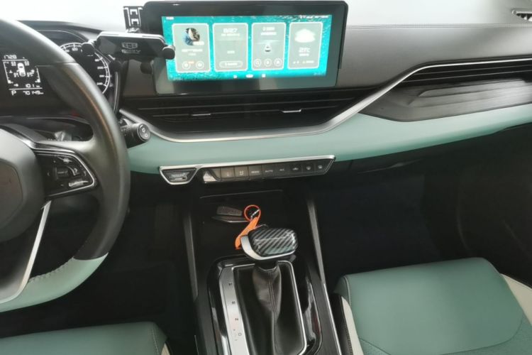 GEELY Emgrand S 2022 car image #13