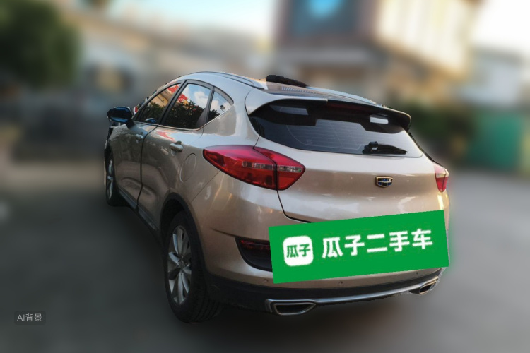 GEELY Emgrand GS 2017 car image #5