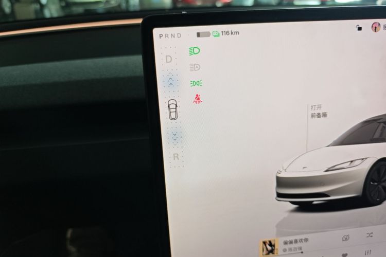 Tesla Model 3 2024 #14 Tesla Model 3 2024 car image #14