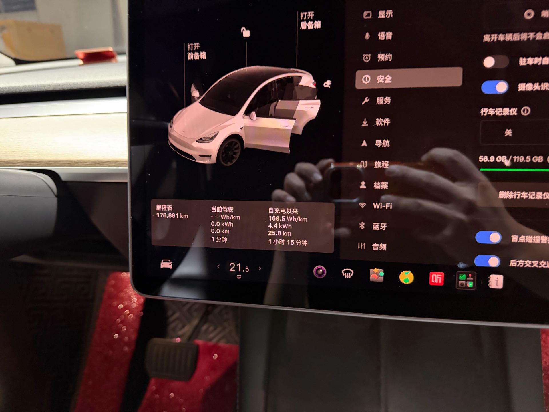 Tesla Model Y 2021 imagen de coche #7