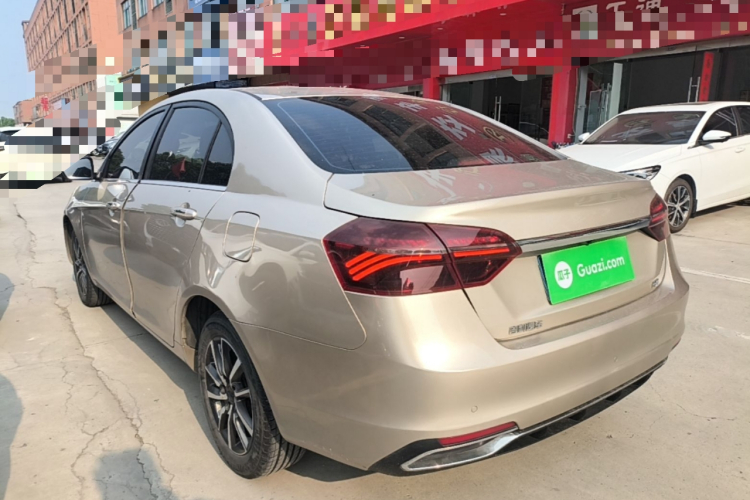GEELY Emgrand 2020 car image #5